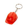 508540 - Chaveiro capacete EPI