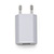 AD2020 - Adaptador de tomada USB branco para celulares