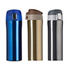 Garrafa térmica 350ml em inox colorida