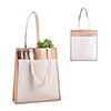 Sacola em juta 360g/m² - 450x350x110 mm